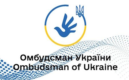 Права цивільних осіб, позбавлених особистої свободи внаслідок збройної агресії проти України, зниклих безвісти за особливих обставин, та членів їхніх сімей